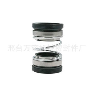 Joint mécanique de pompe à eau automobile 560B-5/8 3/4 7/8 1\" 2\" 3\" SIC/SIC/VITON, arbre et style TC, fabriqué en graphite NBR FKM - Product Image 2