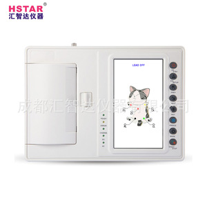เครื่องตรวจคลื่นไฟฟ้าหัวใจสัตว์ Huizhida Veterinary ECG-1206A หน้าจอสัมผัสสีขนาด 7 นิ้ว แบบ 6 ลีด สำหรับสัตว์ - Product Image 3