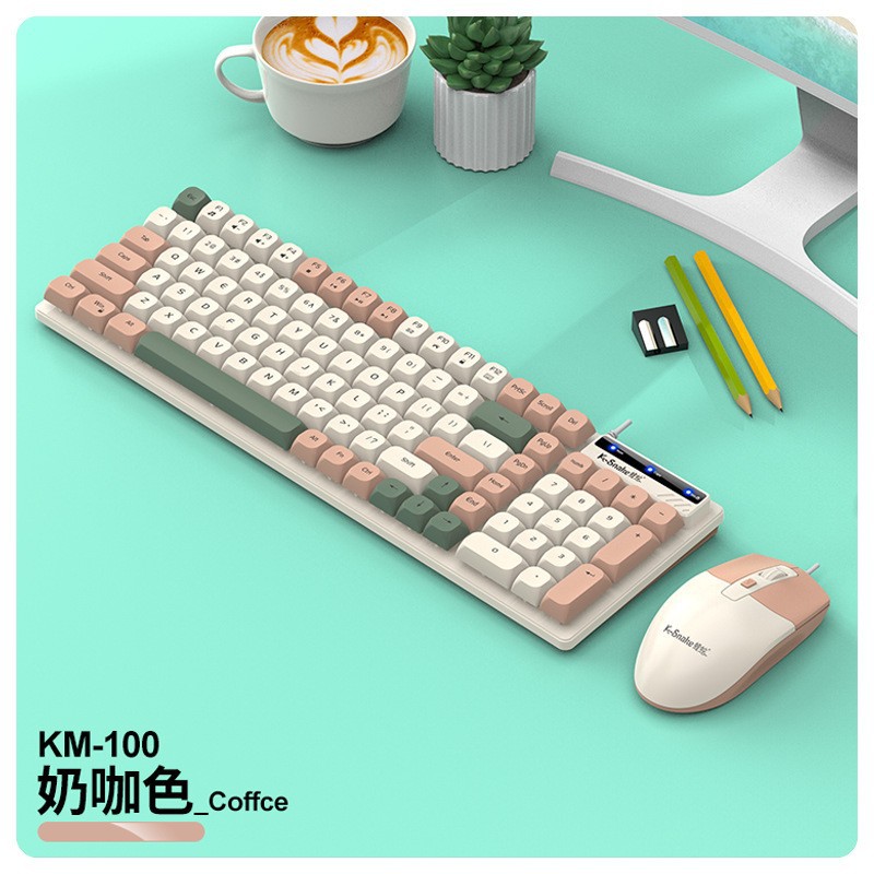 Kit Razer Viper KM100 [couleur café au lait]