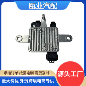 โมดูลควบคุมพัดลมฮุนได 25385-B8800 PWM 280W สำหรับฮุนได ซานตาเฟ - Product Image 3