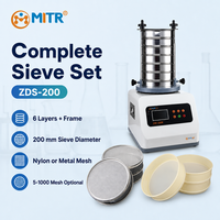 MITR Fine Powder Testing Vibrating Sieve Shaker Adjustable Setting Laboratory Particle Separation Device