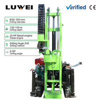 Foreuse mobile sur chenilles pour puits d'eau, machine hydraulique pour forage profond des eaux souterraines