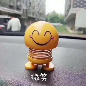 Counterweight Metal Zinc Plated 16x10mm Spring Loaded Iron Weight For <b>Bobblehead</b> Dolls - Product Image 5