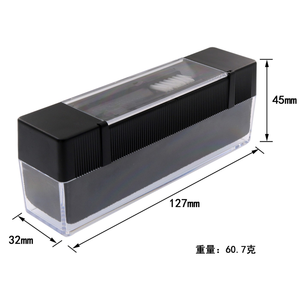 Juego <span class=keywords><strong>de</strong></span> Cepillos <span class=keywords><strong>de</strong></span> Limpieza <span class=keywords><strong>para</strong></span> Discos <span class=keywords><strong>de</strong></span> Vinilo 3 en 1, Directo <span class=keywords><strong>de</strong></span> Fábrica, Kit <span class=keywords><strong>de</strong></span> Cuidado <span class=keywords><strong>de</strong></span> Tocadiscos Antiestático con Limpiador <span class=keywords><strong>de</strong></span> Agujas y Estuche Portátil <span class=keywords><strong>para</strong></span> el Hogar - Product Image 4
