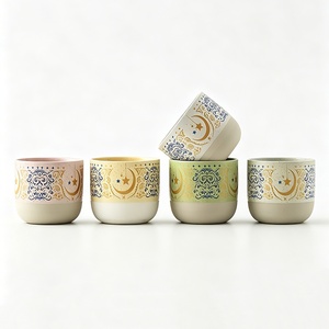 Tazza da Caffè Araba da 230ml per il Ramadan, Tazza Islamica in Ceramica Grezza con Motivo Stella e Luna, Regalo per l'Eid - Product Image 1