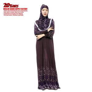 Robe musulmane populaire à deux tons en dentelle, populaire en Asie du Sud-Est et au Moyen-Orient, robe longue modeste pour femmes, robe, abaya en mousseline saoudienne - Product Image 2