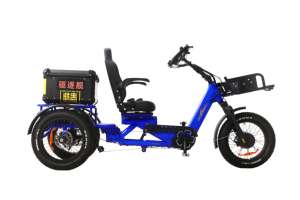 Tricycle adulte 20 pouces 2026, tricycle passager à trois roues, vélo cargo à assistance <span class=keywords><strong>électrique</strong></span> et pédales, 7 vitesses, tricycle <span class=keywords><strong>électrique</strong></span> longue portée - Product Image 6