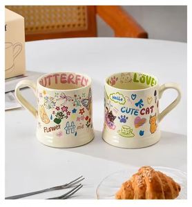OEM Hochwertige Cremefarbene Keramiktasse im Lustigen Koreanischen Stil mit Cartoon-Schmetterling-Graffiti für Büro, Cafés, Paare, Frühstück und Partys - Product Image 2