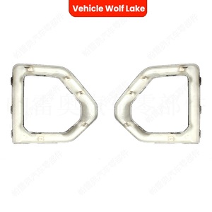 กรอบไฟตัดหมอก GMC Sierra 1500 วัสดุ ABS แบบยึดด้วยสกรู ปี 2019 2020 2021 ฝาครอบกันชนหน้า - Product Image 2