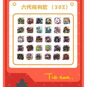 <span class=keywords><strong>Tavolo</strong></span> <span class=keywords><strong>da</strong></span> gioco Carrom DM in PVC, ecologico, per interni, decorazione per casa e cucina, <span class=keywords><strong>da</strong></span> collezione - Product Image 4