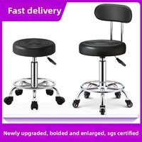 Tabouret de bar commercial moderne et minimaliste avec cadre métallique pliable, pivotant et réglable en hauteur, avec dossier, pour la maison et les salons de beauté