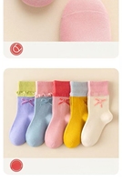 Chaussettes mi-mollet pour filles style princesse, roses, en polyester léger et fin, avec bordure à volants