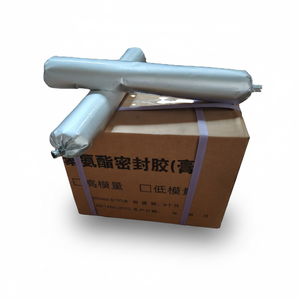 مادة مانعة للتسرب قابلة للانتفاخ من البولي يوريثان، مانع تسرب مقاوم للماء - Product Image 1