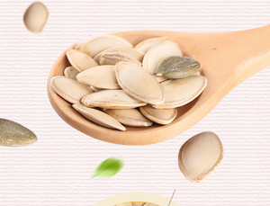 2023 nouvelle récolte de graines de citrouille blanche neige en coquille - Product Image 3