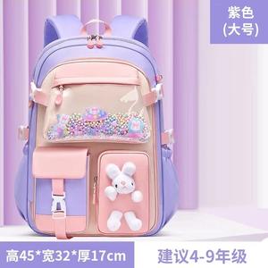 Schöne Kaninchen Kawaii leichte Cartoon Rucksack modische Tasche für Mädchen 2 Größen Reise Camping Rucksack - Product Image 6
