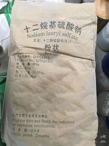 โรงงานจำหน่ายโซเดียมลอริลซัลเฟต (SLS) หมายเลข CAS 151-21-3 แบบผงหรือแบบเข็ม ราคา K12 สำหรับสารเคมีเสริม - Product Image 5