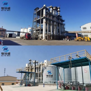 מיני בקנה מידה קטן החלקה מכונת שמן צמחי זיקוק מכונת זיקוק לייצור דיזל גולמי - Product Image 3