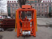 Machine à fabriquer des blocs de béton QM2-45 à bas prix, semi-automatique, avec moteur, boîte de vitesses, moule, 220V, facile à utiliser