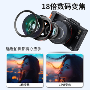 Digital Camera With Flip Screen 4K Ultra HD 3 Inch Display 18X Digital Zoom For Travel And Selfies - Product Image 4