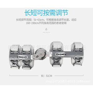 Soporte Ajustable para la Articulación de la Rodilla para Desgarro de Ligamento Meniscal y Rotula, Reforzado, para Rehabilitación de la Extremidad Inferior - Product Image 1