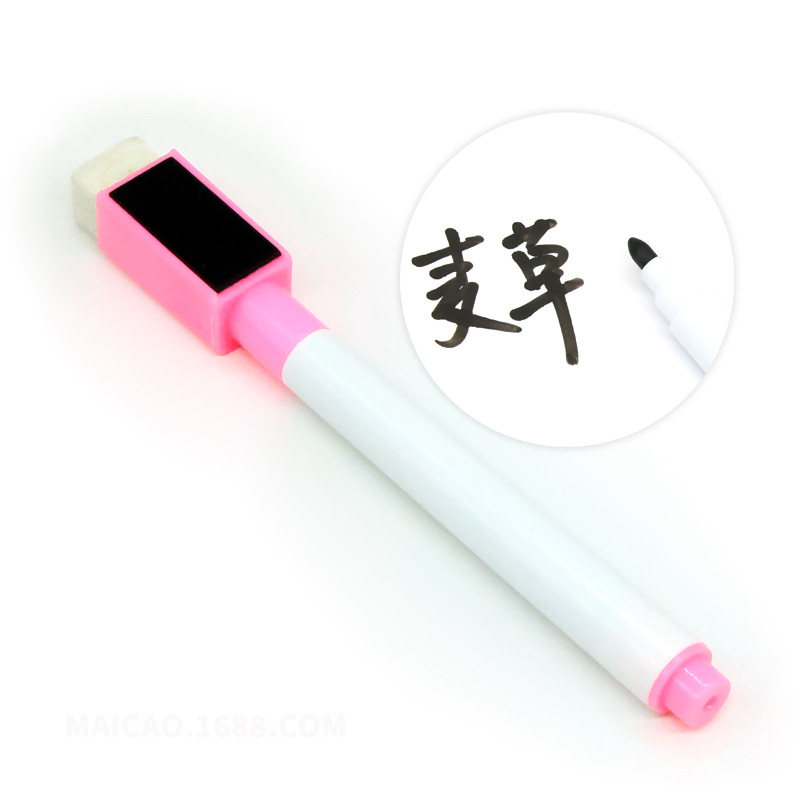 粉色杆-黑芯-带磁铁