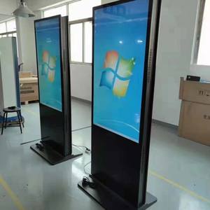 Nouveau design 43 49 55 pouces sur pied 2 kiosque d'affichage double face, affichage numérique interactif, écran capacitif IR tactile pour hôtel - Product Image 2