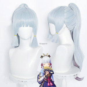 Jeu <span class=keywords><strong>Genshin</strong></span> <span class=keywords><strong>Impact</strong></span> <span class=keywords><strong>Kamisato</strong></span> Ayaka Cosplay Costume Ayaka Outfit Fan Dress Perruque Cosplay Anime pour Halloween Role Play Hand Fan Perruque - Product Image 5