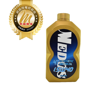Huile exclusive pour concessionnaires agréés MEDOS 15W40 MA 1L Huile synthétique spéciale professionnelle pour moto - Product Image 2