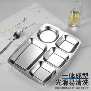 304 Stainless Steel Compartment Tray For Meal Serving With Rice And Vegetables Separated Sections Durable Food Tray - Product Image 4