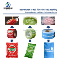 Machine d'emballage verticale VFFS de 1 litre pour huile de cuisson liquide pour le remplissage de formulaires, le scellage et l'emballage de sacs en plastique Confezionatrice