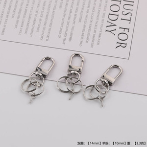 Double Circle Sheep Eye Keychain Metal Hook DIY Jewelry Accessories For Bag Pendant Ornament Material Parts - Product Image 2