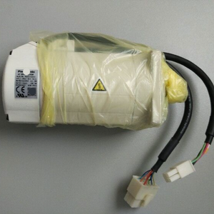 Moteur Msma042a3c prêt à l'emploi en boîte, expédition accélérée - Product Image 1