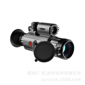 Am03-35Lrf Thermal Imaging Sight 32mm Lens Rangefinder Infrared Night Vision Device For Hunting And Surveillance - Product Image 3