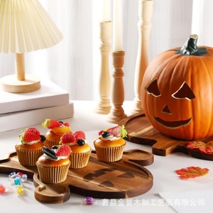 Bandeja de madera de acacia con forma irregular de calabaza de Halloween para servir bocadillos en fiestas, bandejas decorativas - Product Image 1
