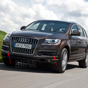 Rejilla de Parachoques Delantero Izquierda y Derecha para Audi Q7, Cubierta de Malla de Plástico ABS, Bisel de Luz Antiniebla, Moldura Decorativa Superior 2010-2015 - Product Image 5