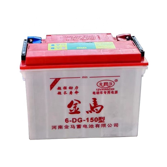 HuanSheng Battery for Electric Wheelbarrow Energy Storage Battery 12V Lead Acid Batteries for Mining Dumper