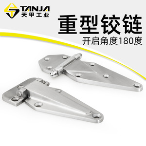 TANJA Industrial Heavy Duty Stainless Steel <b>Hinges</b> 180 Degree Opening 4 Hole K18 K29 <b>Door</b> <b>Window</b> <b>Hinge</b> - Product Image 3
