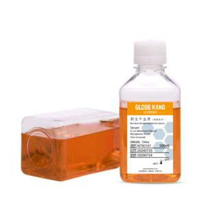 Globe Kang (FBS) N700101เซรั่ม <span class=keywords><strong>bovine</strong></span> สำหรับ Vero cho BHK21สเต็มเซลล์500มล. 10ขวดต้นกำเนิดจากประเทศจีน - Product Image 2