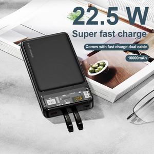 Cargador Portátil al por Mayor de 10000mAh 20000mAh con Cables Integrados, Carga Rápida de 22.5W Tipo C para Exteriores - Product Image 2