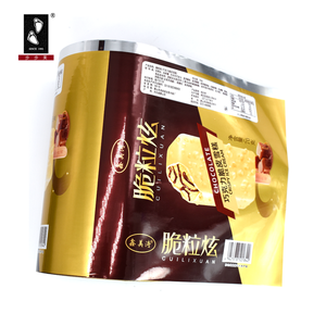 Rollo de lámina de aluminio con Impresión digital personalizada, película de plástico laminado para café, galletas y envasado de alimentos - Product Image 2