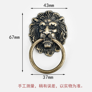 Lion Head <b>Handle</b> Zinc Alloy Bronze Cabinet <b>Door</b> <b>Pull</b> Ring Traditional Decorative Furniture Hardware - Product Image 5