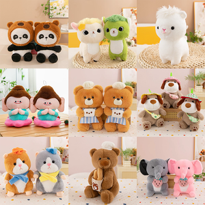 ¡Gran Oferta! Juguetes de Peluche Kawaii de <span class=keywords><strong>Donald</strong></span> y <span class=keywords><strong>Daisy</strong></span> Duck de 8 Pulgadas, Animales de Peluche de Dibujos Animados para Niños, Ideales para Máquinas de Garra en Tiendas. - Product Image 3