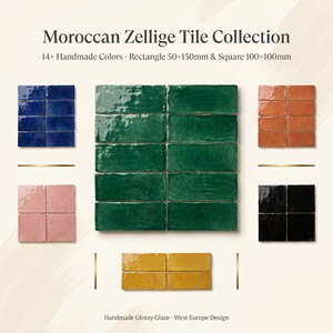 <span class=keywords><strong>Azulejo</strong></span> de Terracota Zellige 50x150mm Hecho a Mano Marroquí 2x6 Bejmat Cerámico Brillante <span class=keywords><strong>para</strong></span> <span class=keywords><strong>Baño</strong></span>, Ducha y Paredes - Product Image 1