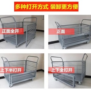 Chariot pliant pour clôtures, chariot logistique, chariot à tissus, chariot silencieux, chariot de manutention, chariot de transport d'eau, chariot d'entrepôt, vente en gros - Product Image 2