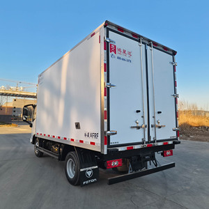 Nuovo Vano Refrigerato VisionLeader Personalizzabile per <span class=keywords><strong>Camion</strong></span> da Carico Dongfeng/Jiefang, Materiale FRP+XPS - Product Image 6