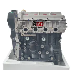 Bloc moteur à essence SQR472 1100cc, adapté au moteur cherry QQ Joyner Trooper