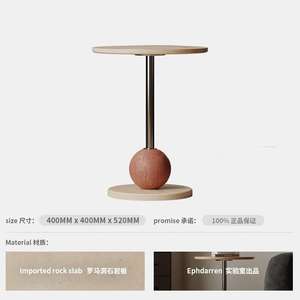 Jins <span class=keywords><strong>โต๊ะ</strong></span>ข้างเตียงขนาดเล็กสไตล์<span class=keywords><strong>ญี่ปุ่น</strong></span>, <span class=keywords><strong>โต๊ะ</strong></span>ข้างเตียงและ<span class=keywords><strong>โต๊ะ</strong></span>กาแฟห้องรับแขกเฟอร์นิเจอร์ข้างเตียงหินธรรมชาติ - Product Image 6