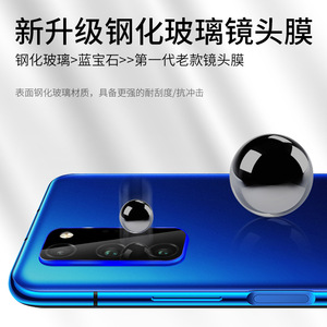 V30 - Product Image 2