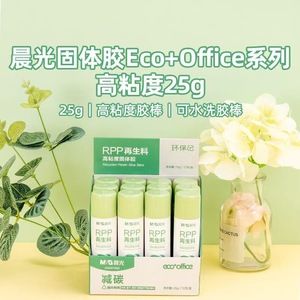 Colle solide M&G Eco Office 25g, haute viscosité, en plastique recyclé, lavable, pour usage bureautique - Product Image 1