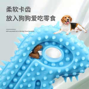 Juguete Masticable para Perros, Grande, para Limpieza de Dientes, con Compartimento para Snacks, para Entretenimiento de Mascotas - Product Image 1